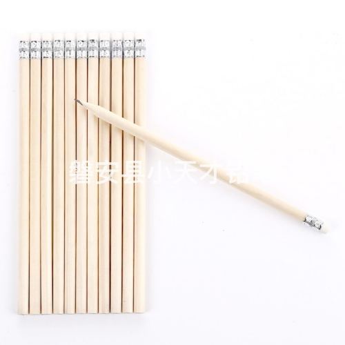 factory wholesale primary school stationery set wood color round rod with rubber pencil spot hotel logo