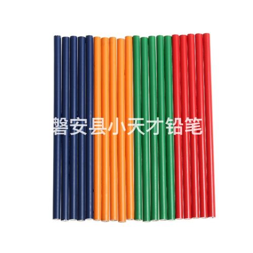 Factory Wholesale Primary School Student Stationery Supplies Set Color round Brush Pot Pencil with Eraser Spot Hotel Logo