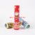 Classic Nostalgic Children's Science Experiment Early Toys Kaleidoscope Parent-Child Interactive Educational Novelty Toys Stall Hot