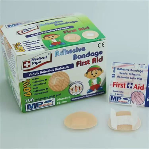 圆片 创可贴