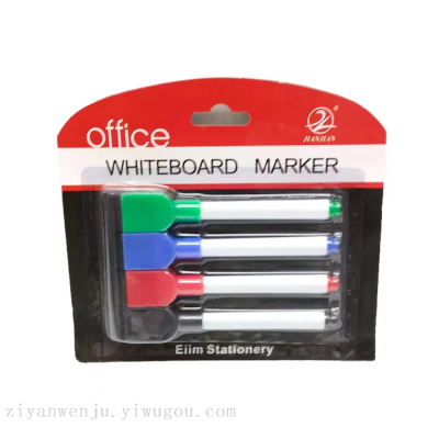 Brushed Whiteboard Pen Suction Card Set Easy to Write Easy to Wipe Smooth Writing Whiteboard Eraser