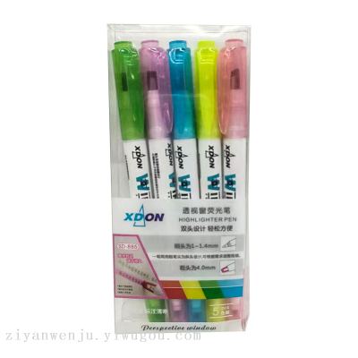 Double-Headed Viewing Window Fluorescent Pen Students Draw Key Points Marker Large Capacity Painting Hand Account Pens