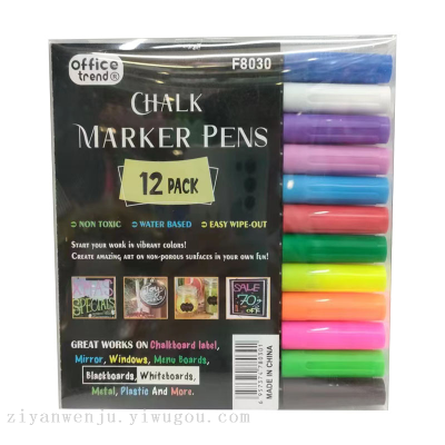 Color Light Board Pen Led Marker Hand Account Pen Large Capacity Erasable Blackboard Dust-Free