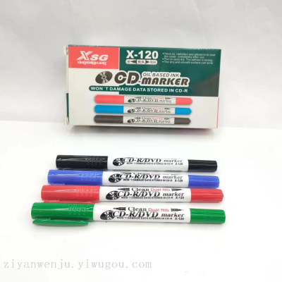 Xsg130 Double-Headed CD Pen Classic Four-Color DVD Marking Pen Art Hook Line Pen