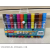 12-Color 24-Color Art Double-Headed Oily Marking Pen Children's Color Marker Pen 18-Color 30-Color 40-Color