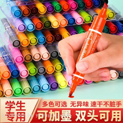 12-Color 24-Color Art Double-Headed Oily Marking Pen Children's Color Marker Pen 18-Color 30-Color 40-Color