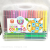 12-Color Bolun Watercolor Pen Washable Set Student Kindergarten Children's Art Triangle Pole Brush Gift for School Opens