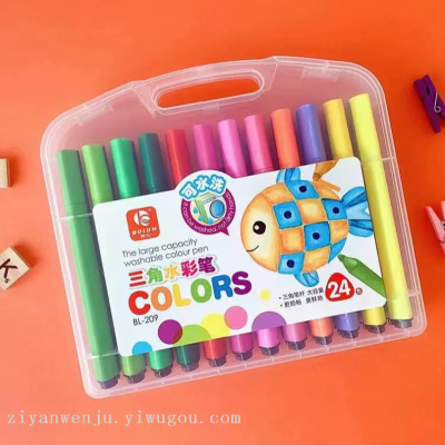 24-Color Bolun Watercolor Pen Washable Set Student Kindergarten Children's Art Triangle Pole Brush Gift for School Opens