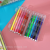 24-Color Soft Head Watercolor Pens Set Student Kindergarten Children Only for Art Brush Gift for School Opens