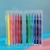 24-Color Soft Head Watercolor Pens Set Student Kindergarten Children Only for Art Brush Gift for School Opens