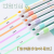 Fun Club Fluorescent Pen Light Color Eye Protection Light Hand Account Pen Marking Student Only Marking Pen Good-looking