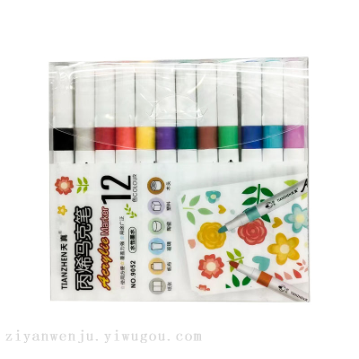 12 Colors 24 Colors 36 Colors Acrylic Marker Pen Colors Drawing Pen Children's Art Diy Pen