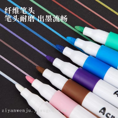 12 Colors 24 Colors 36 Colors 48 Colors 60 Colors Acrylic Marker Pen Colors Drawing Pen Children's Art Diy Pen