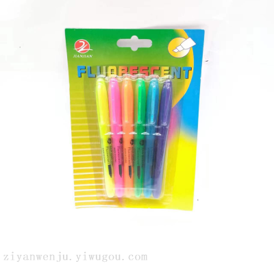Color Fluorescent Pen Suction Card Student Rough Stroke Key Point Marker Hand Account Drawing Pen
