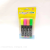 4 Color Fluorescent Pen Suction Card Student Rough Stroke Key Point Marker Hand Account Pen Drawing Pen