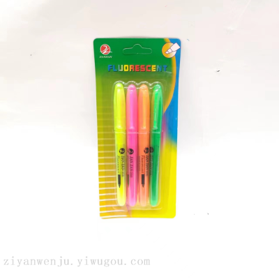4 Color Fluorescent Pen Suction Card Student Rough Stroke Key Point Marker Hand Account Pen Drawing Pen