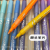 Glitter Highlighter Fluorescent Pen Large Capacity Marking Pen Crayon Brush Painting Children's Set