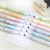 Double-Headed Floral Soft Head Fluorescent Pen Large Capacity Marking Pen Crayon Brush Children Painting Kit