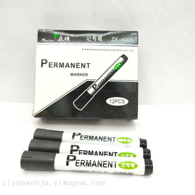 ZX-4001 Oily Marking Pen Oily Marking Pen Permanent Marker Large Capacity
