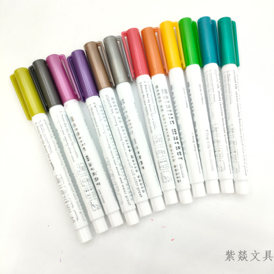 Color Metal Pen Large Capacity Graffiti Drawing Pen Fluorescent Pen Marker Pen No Fading
