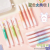 Color Double-Headed Highlighter Student Key Marking Pen Hand Account Pen High-Looking