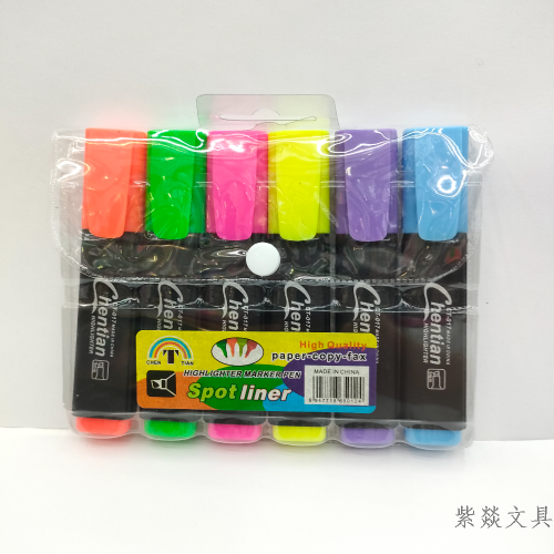 color highlighter black rod macaron large capacity marker color pen brush children‘s painting set