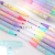 Color Stacking: Double-Headed Two-Color Highlighter Color Large Capacity Marker Color Pen Brush Children's Painting Set