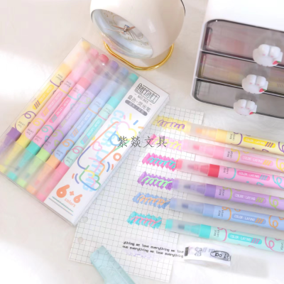 Color Stacking: Double-Headed Two-Color Highlighter Color Large Capacity Marker Color Pen Brush Children's Painting Set