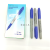 95000 Oily Marking Pen Marking Pen Non-Fading Big Head Pen Marking Pen Logistics Pen Durable