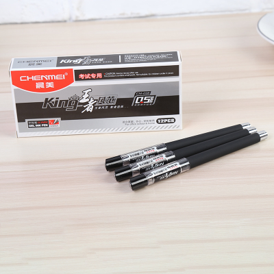 Chenmei 0.5mm All-needle gel pen Suitable for examination
