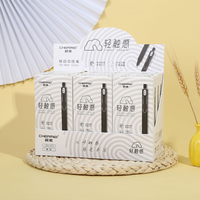 Chen Mei Light touch press Neutral Pen 8800 0.5mm Roller Ball Pen