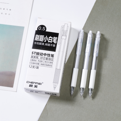 Chen Mei 8109  0.5mm   Gel Pen