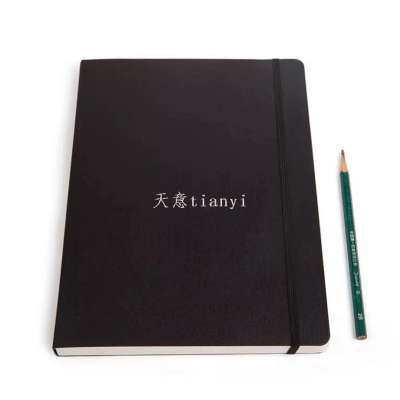 B5 Blank Notebook Hard Kraft Cover Sketch Book with Elastic Closure black