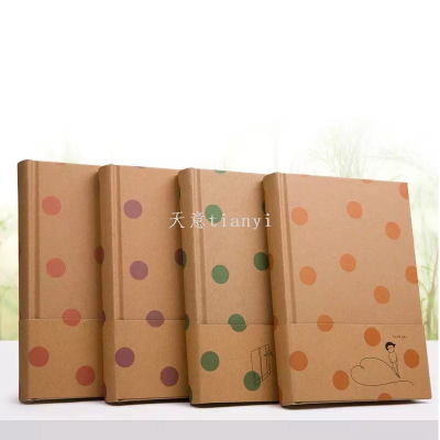 Kraft Paper Hard Cover Notebook A5 Diary Hard-Faced Notepad Journal Book