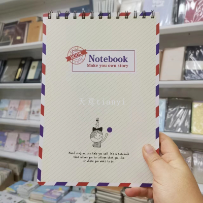 New Coil Notebook Blank Inner Page B5 Notepad 16K Notebook