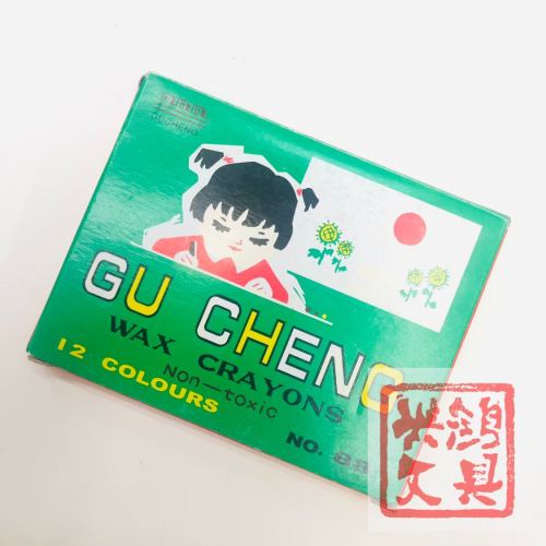 厂家直销22091店面