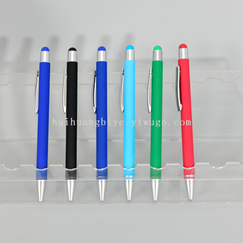 金属笔办公用广告礼品学生圆珠笔胶杆笔转动油性签字笔