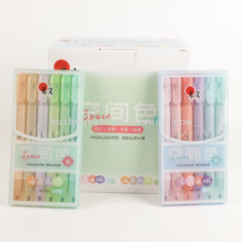 学生6色荧光笔莫兰迪标记笔马卡龙记号笔大容量护眼荧光笔套批发