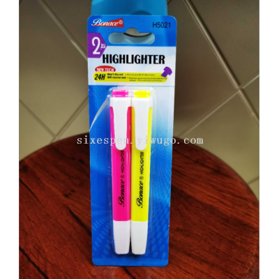 2024 New Brand New Material High Quality Environmental Protection Fluorescent Pen Macaron Color