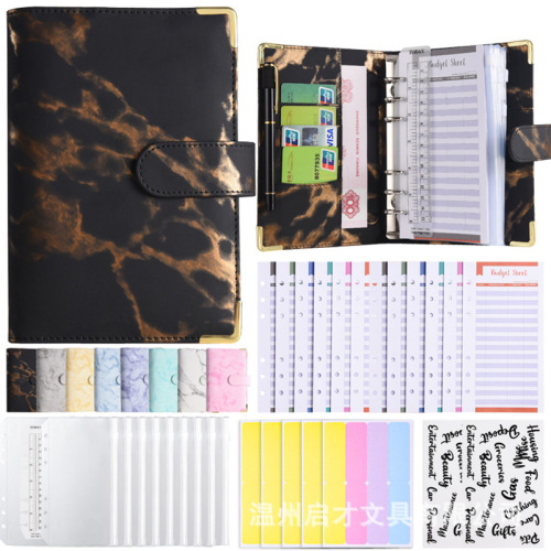 跨境专供A6活页手账本大理石纹笔记本皮革PU活页本现金预算本定制