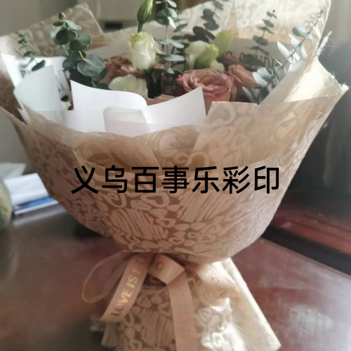 Non-Woven Fabric Flower Wrapping Paper Flower Packaging Material Flower Material Non-Woven Fabric Placemat