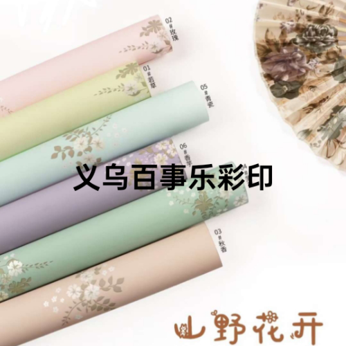 factory direct sales medium and high grade waterproof flower wrapping paper
