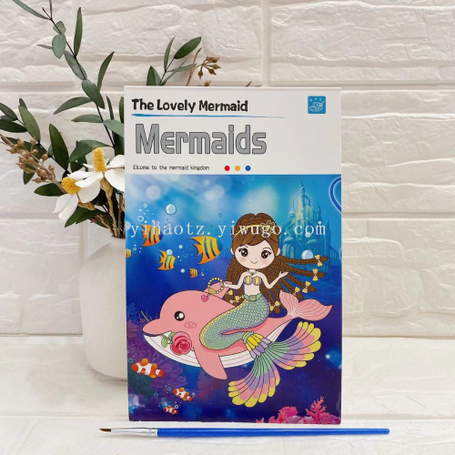 水彩涂色便签儿童水粉画涂鸦绘画本幼儿园宝宝画画填色本自带颜料