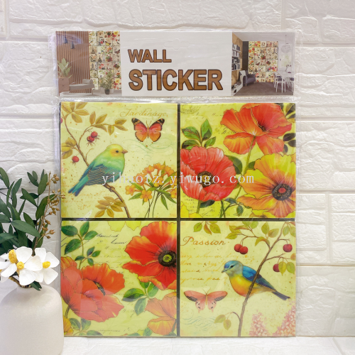 新款 CO砖纹马赛克大理石系列自粘墙贴四宫格厨房油烟贴 装饰墙贴