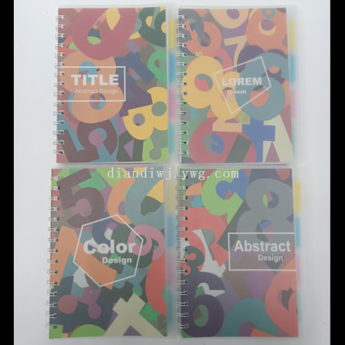 点滴文具厂家直销PP本隔页通用记事线圈本四图一系列可支持定制