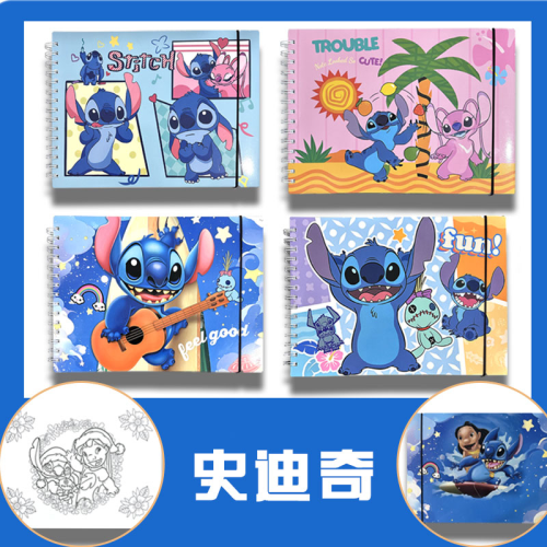 巴西爆款南美史迪仔图画本绘图本填色本A6A5B5A4线圈本胶粘本批发
