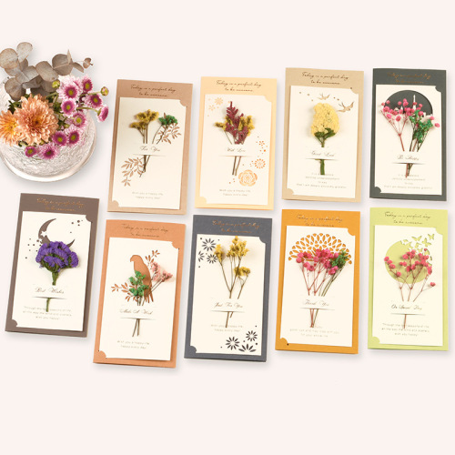 伊和诺拾风立体贴花别致干花祝福卡万用卡生日卡教师节儿童节卡片