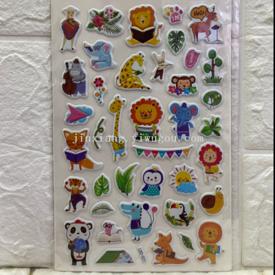 Cartoon Animal Car Airplane Moon  Cake Little Girl Children DIY PUFFY Sticker Children's Reward Stickers