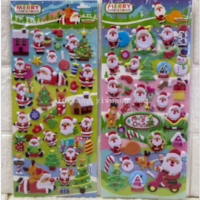 Glitter Santa Claus Christmas Snowman Christmas Tree Children Diy Children's Reward Stickers puffy Sticker