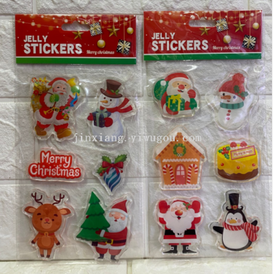 Christmas Santa Claus Christmas Gift Christmas Jelly Stickers Window Stickers 